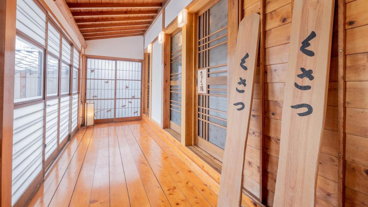 Hotel Hinokitei Bokusui à Kusatsu  Extérieur photo