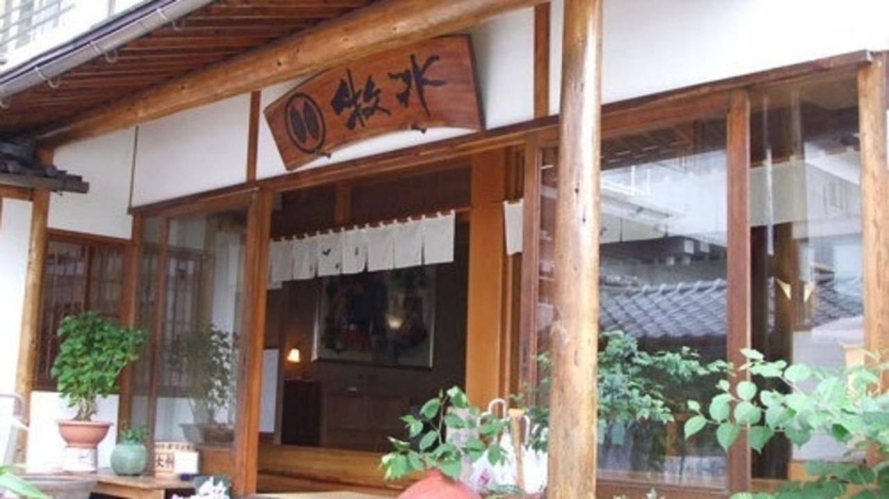 Hotel Hinokitei Bokusui à Kusatsu  Extérieur photo